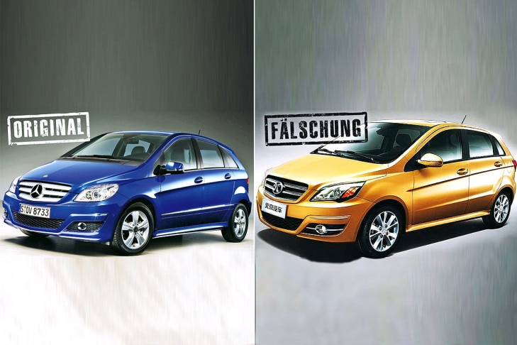 Mercedes B-Klasse und die Kopie Baic BC301Z