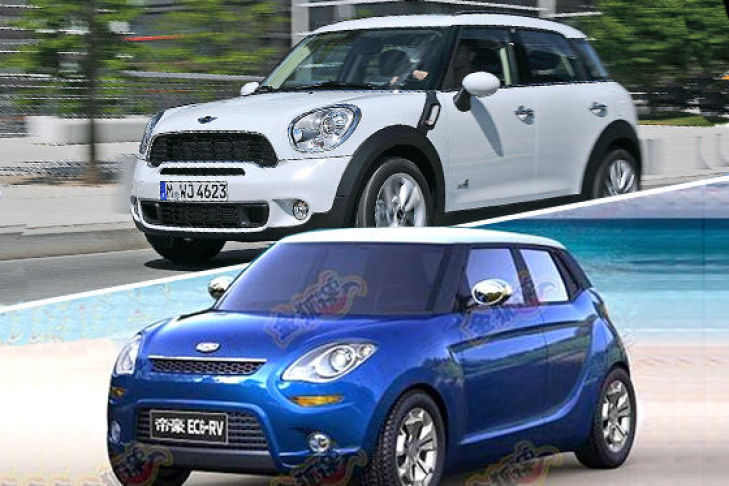 Montage Mini Countryman und Emgrand EC6-RV