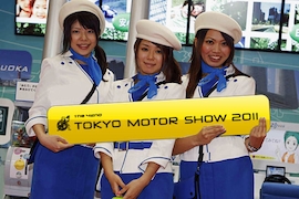 Tokyo Motor Show 2011: Vorschau