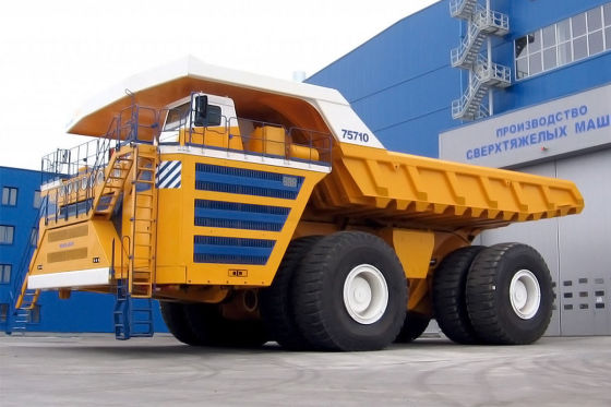 Belaz 75710.