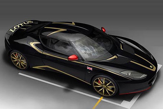 Lotus Evora S GP Edition