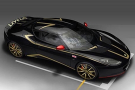 Lotus Evora S GP Edition