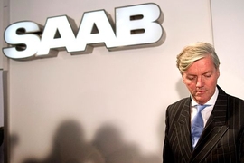 Saab Logo