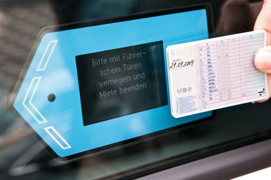 VW Golf BlueMotion für Carsharing-Projekt Qiucar