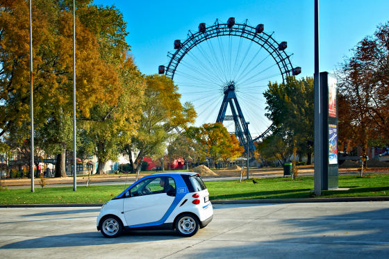 Car2go-Smart vor dem Wiener Prater
