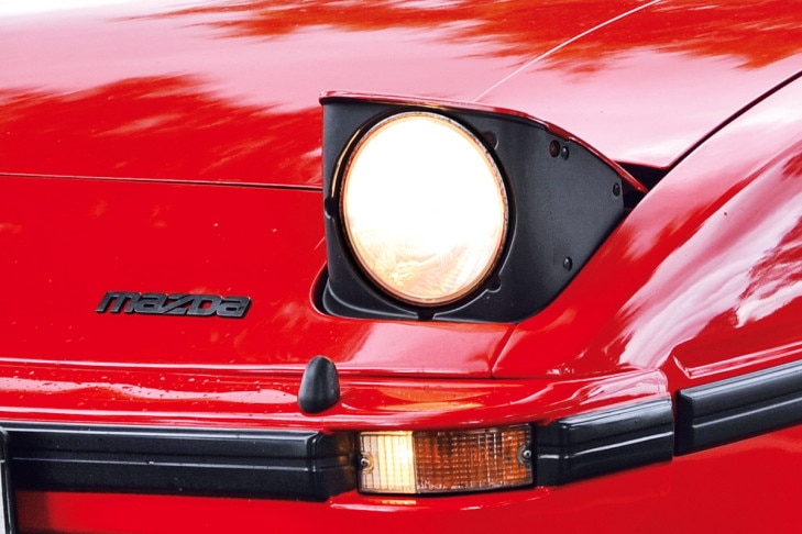 Mazda RX-7