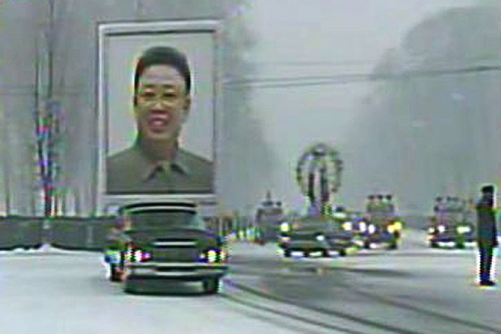 Beerdigung Kim Yong Il
