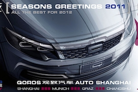Skizze Qoros