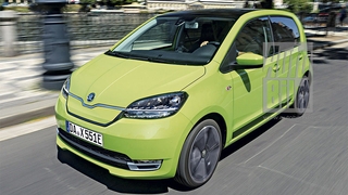 Skoda E-Citigo (2019): Vorschau, Reichweite