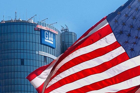 GM-Logo