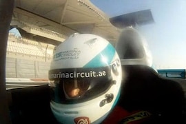 Eine Runde Onboard