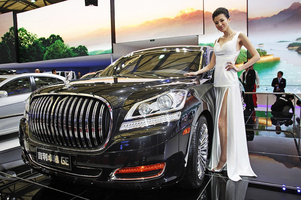Auto China 2012