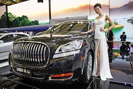 Auto China 2012