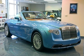 Pininfarina Hyperion zum Verkauf