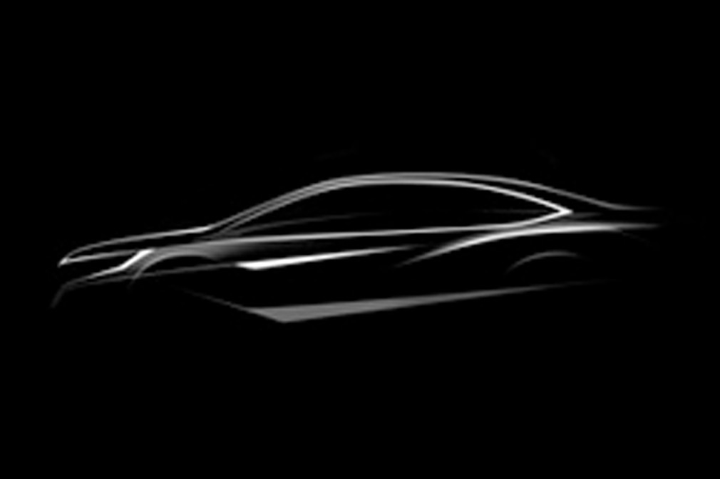 Honda-Coupé-Studie für Auto China Peking 2012