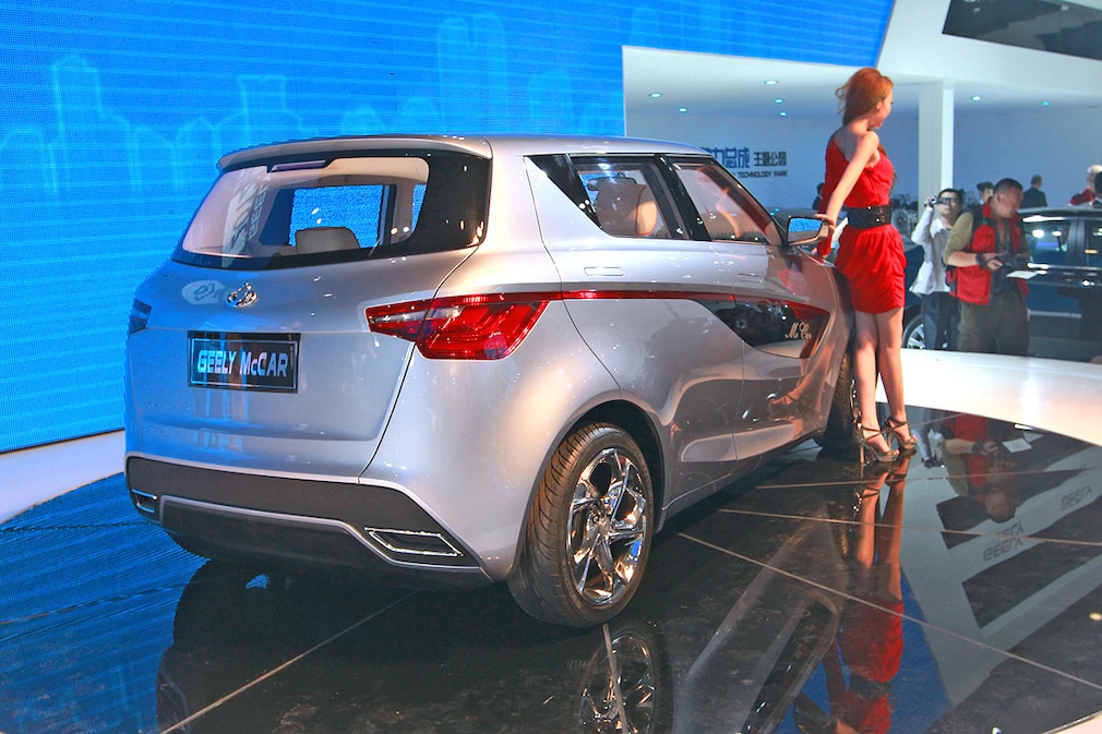 Geely McCar