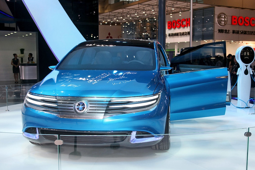 The new Denza brand all-electric concept car