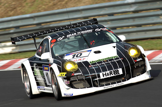 Porsche 911 GT3 R