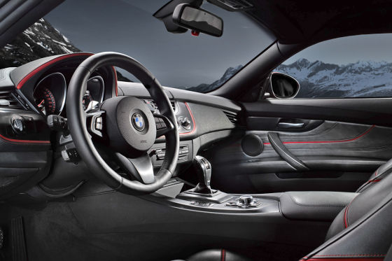 BMW Zagato Coupé 2012