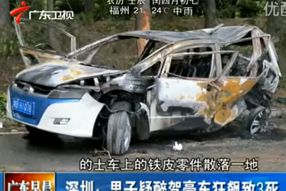 Elektro-Taxi in den Tod