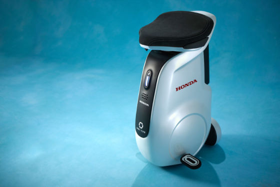 Honda Uni-Cub: E-Hocker fürs Büro