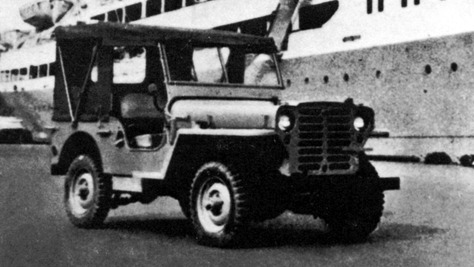 Nissan Patrol 4W60