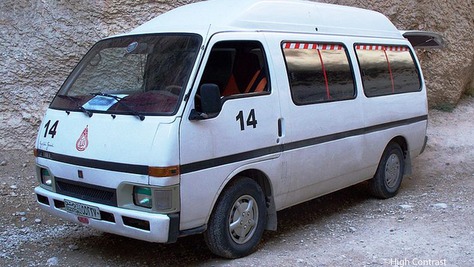 Isuzu Gen. 1