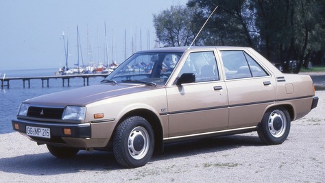 Mitsubishi Tredia